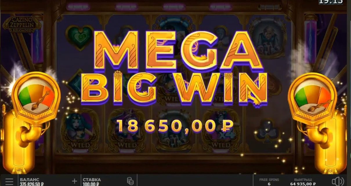 Cazino zeppelin reloaded – MEGA win in online casino