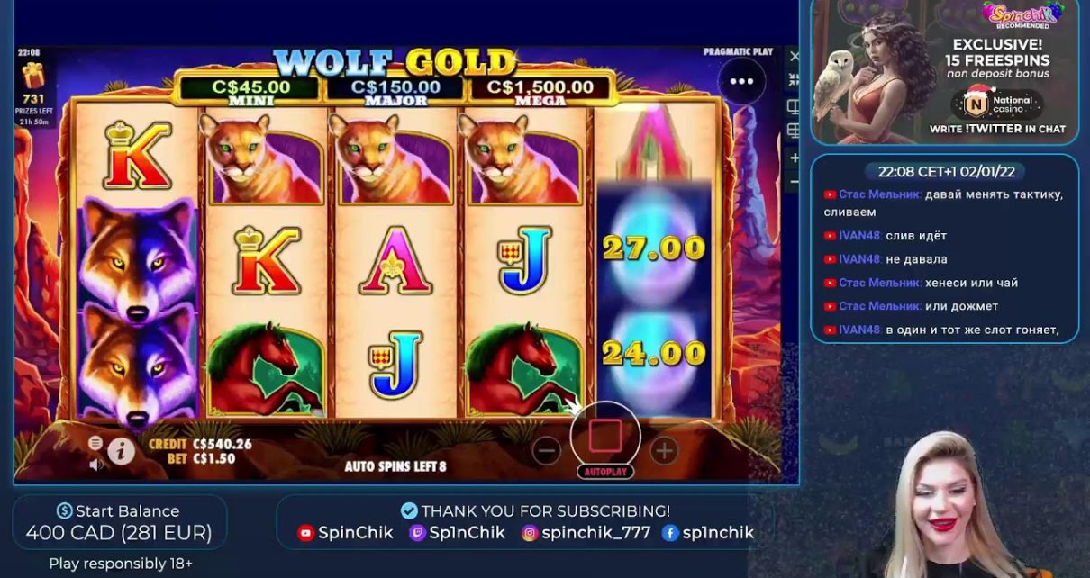 GIRL – SPINS – SLOTS Playing at Megaslot online casino GIRL – SPINS – SLOTS Playing at Megaslot online casino