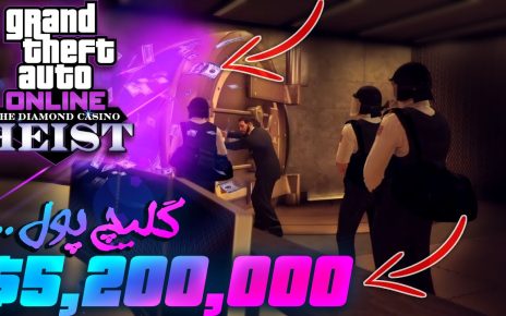 GTA Online Casino Heist + glitch ? دزدی خفن از کازینو …