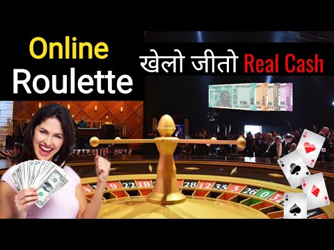 How To Play Roulette Game | Roulette Winning Tricks | Best Online Casino Game In India Free Earning