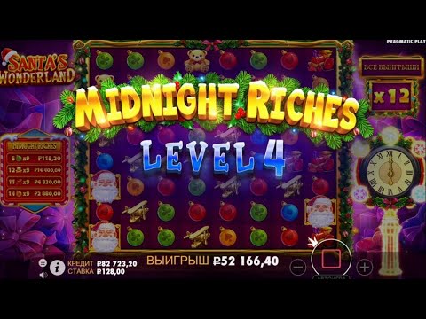Level 4 bonus! Santas wonderland. Online casino 2022
