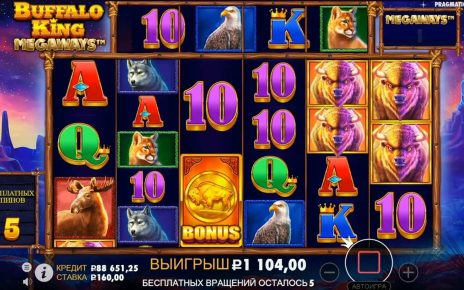 Mega win in buffalo king megaways – Big win in online casino