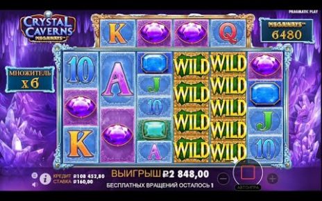 New slot from pragmatics play. Big win Russian online casino