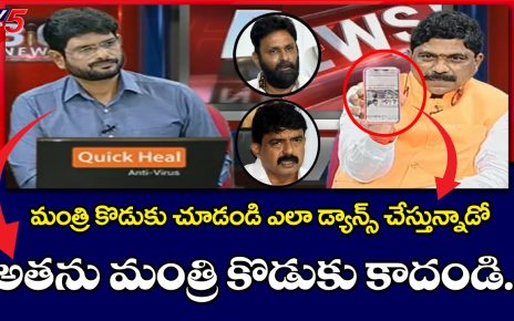 మంత్రి కొడుకు డ్యాన్స్ చూడండి BJP Leader Nagabhushanam Comments on Gudivada Casino | TV5 word