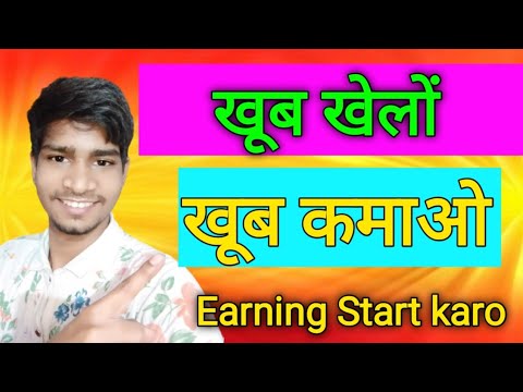 How To Earn Money From Online Casino In India | Paytm loot offering today | Sponsored By Baazi247??