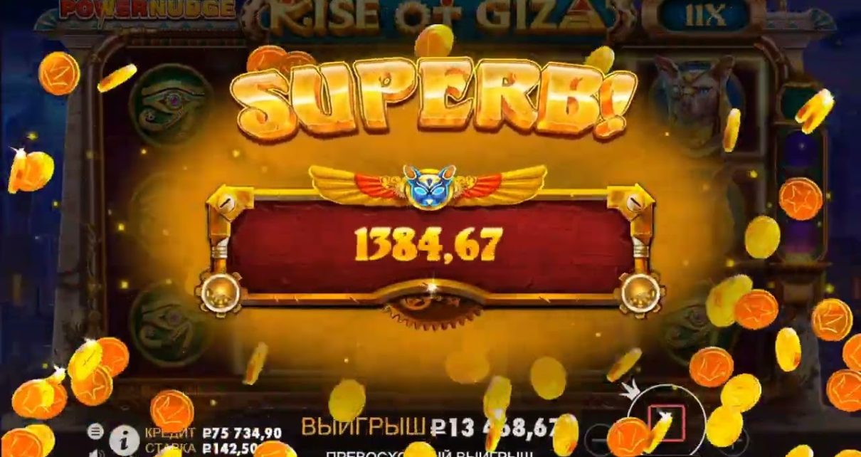 Bonus in ascent of gizapragmaticplay – Big win in online casino