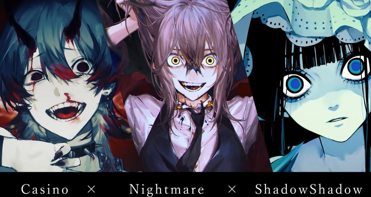 Casino×ShadowShadow×Nightmare【マッシュアップ】