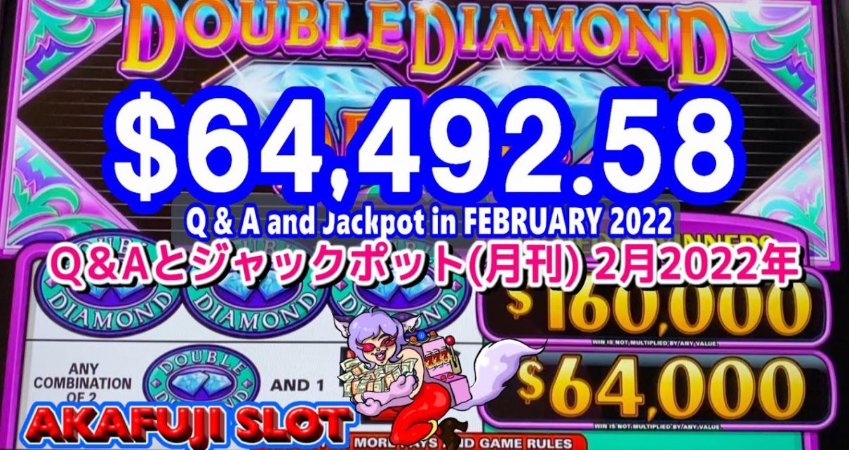 FEBRUARY 2022 Questions & Answers + Jackpot?Yaamava Casino, Pechanga 視聴者のQ＆Aとジャックポット 2月2022年 赤富士スロット