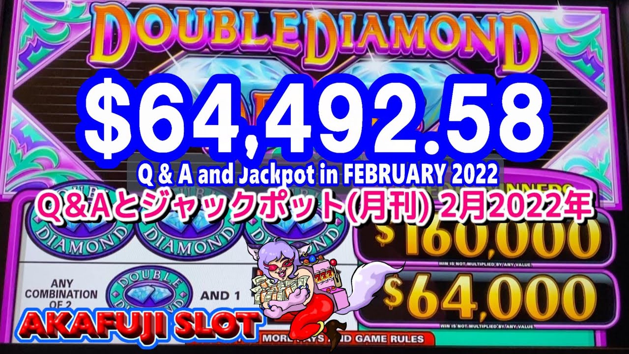 FEBRUARY 2022 Questions & Answers + Jackpot?Yaamava Casino, Pechanga 視聴者のQ＆Aとジャックポット 2月2022年 赤富士スロット