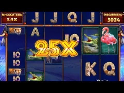 GREAT RHINO MEGAWAYS ???VivaroBet!! BigWin toto ajarabet online casino