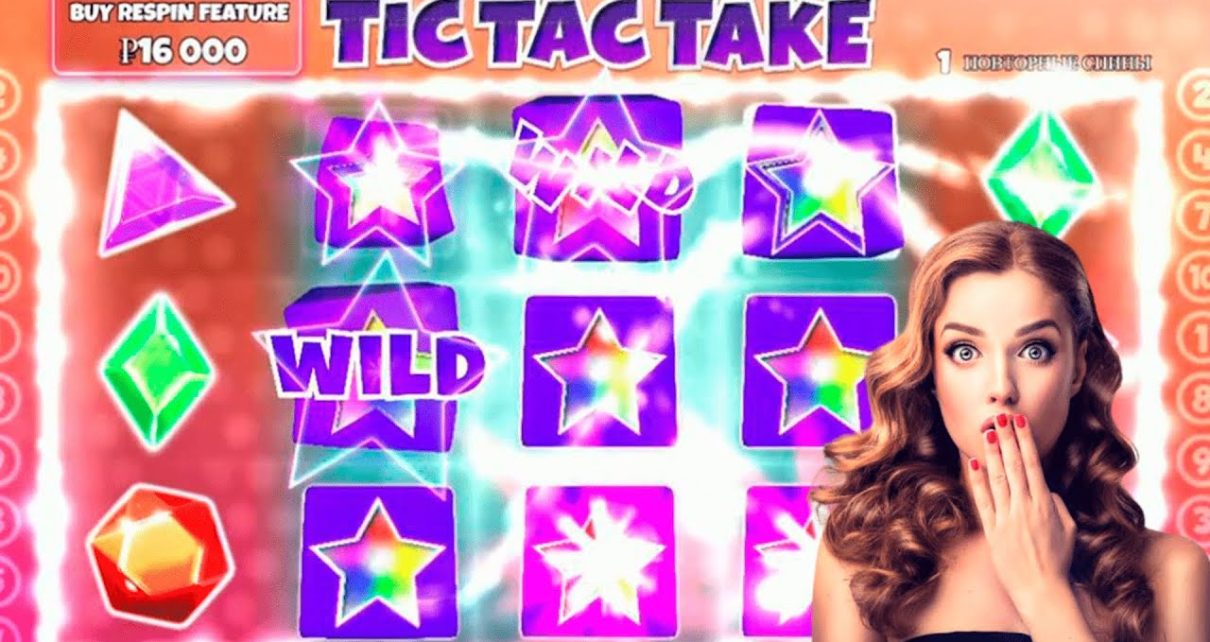 Mega Win in new slot(tic-tac-take). Online casino 2022