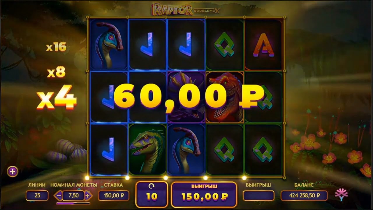 Raptor doublemax X 4096 free spin - Big win online casino 2022 / Slot machine