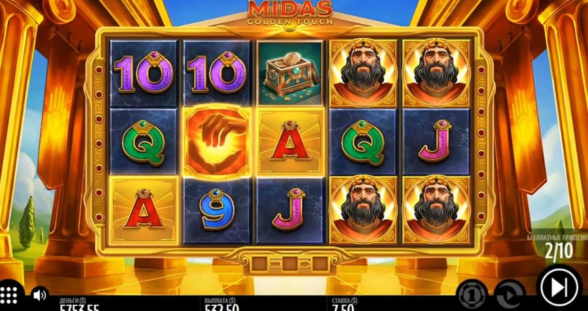 Slot machine 2 cool bonuses in Midas golden touch / Online casino 2022