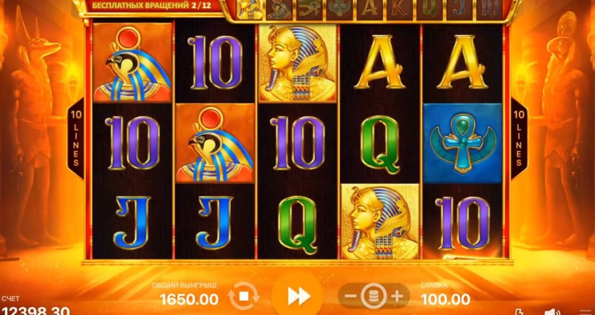 Slot machine Book of gold multichance / Mega win in online casino