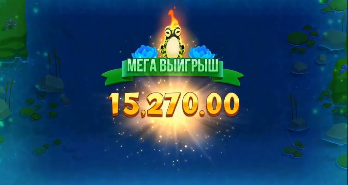 Slot machine Fire hopper – Big win in Russian online casino