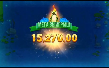 Slot machine Fire hopper – Big win in Russian online casino