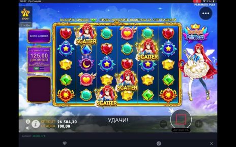 Starlight  Princess ???Vivarobet ⚡️  Купил Бонус toto ajarabet  online casino