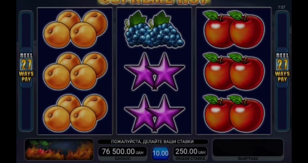 The best online casino. Try your chances with casino x