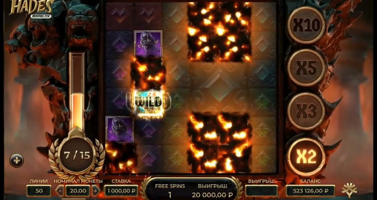 slot machine – Hades bonus / Big win in Russian online casino