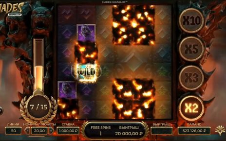 slot machine – Hades bonus / Big win in Russian online casino