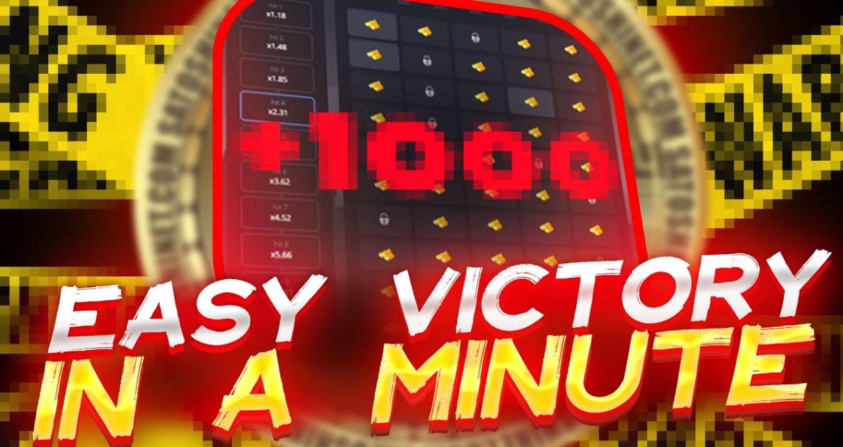 ? 25 000 Rs in 5 Minutes – Online Gambling | Casino Online | Casino Games & Slots