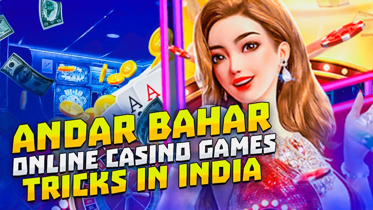 ANDAR BAHAR GAME STRATEGY | INDIA ONLINE CASINO