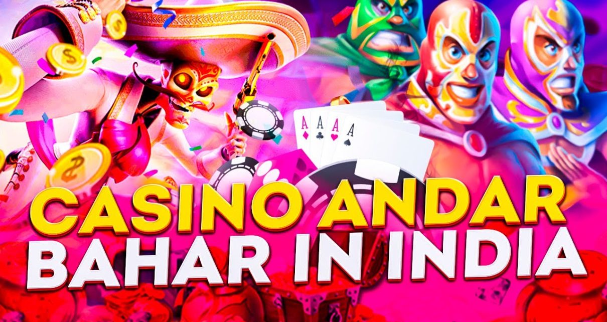 CASINO ANDAR BAHAR IN INDIA | BEST ONLINE CASINO GAME