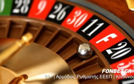 ❤️ H Fonbet Αλλάζει και το Live Casino!