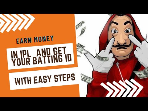 How to earn money in IPL |  How to get online casino ID | IPL batting tips | Genuine book | IPL-2022