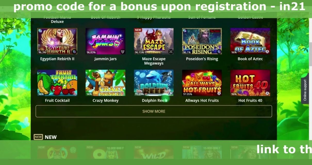 RioBet Online Casino –  play online casino Riobet 2022