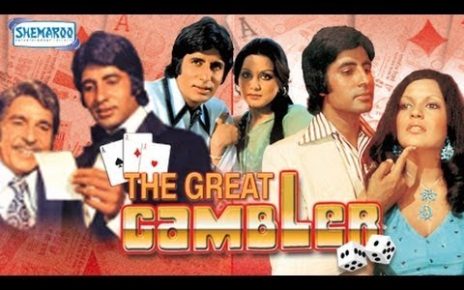 The Great Gambler (1979) – Hindi Full Movies – Amitabh Bachchan – Zeenat Aman -Neetu Singh- 70's Hit