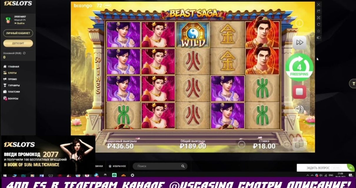 no deposit online casino /1xslots casino no deposit online casino /1xslots casino