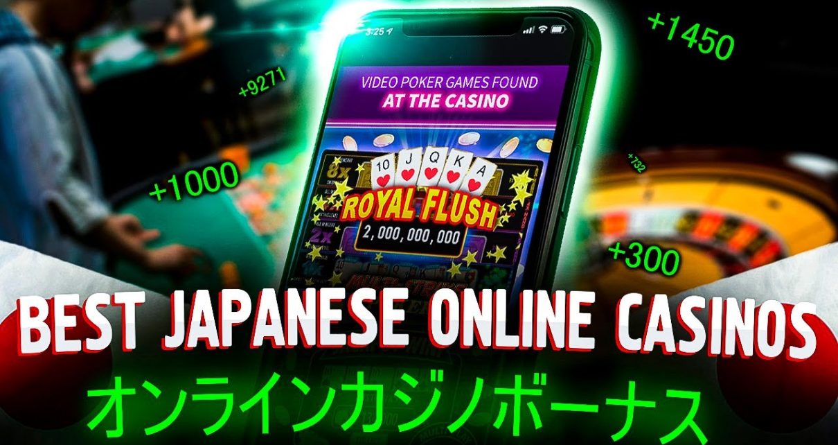 【オンラインcasino】Best licensed casino online Japan | Online casino Japanese