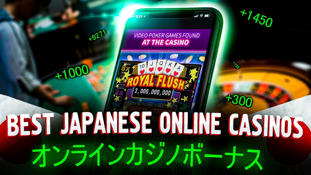 【オンラインcasino】Best licensed casino online Japan | Online casino Japanese