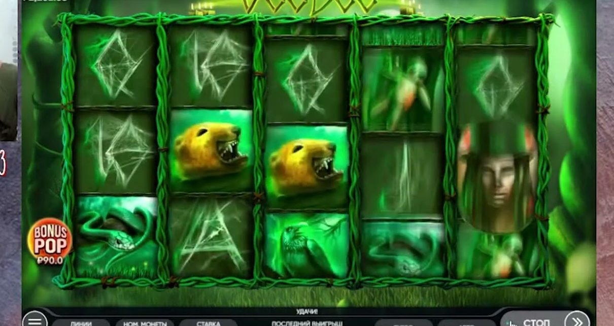 888 Online casino
