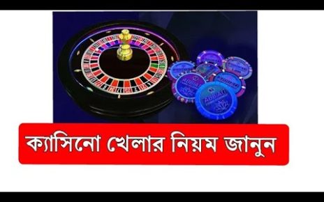 Casino খেলার নিয়ম# Live casino