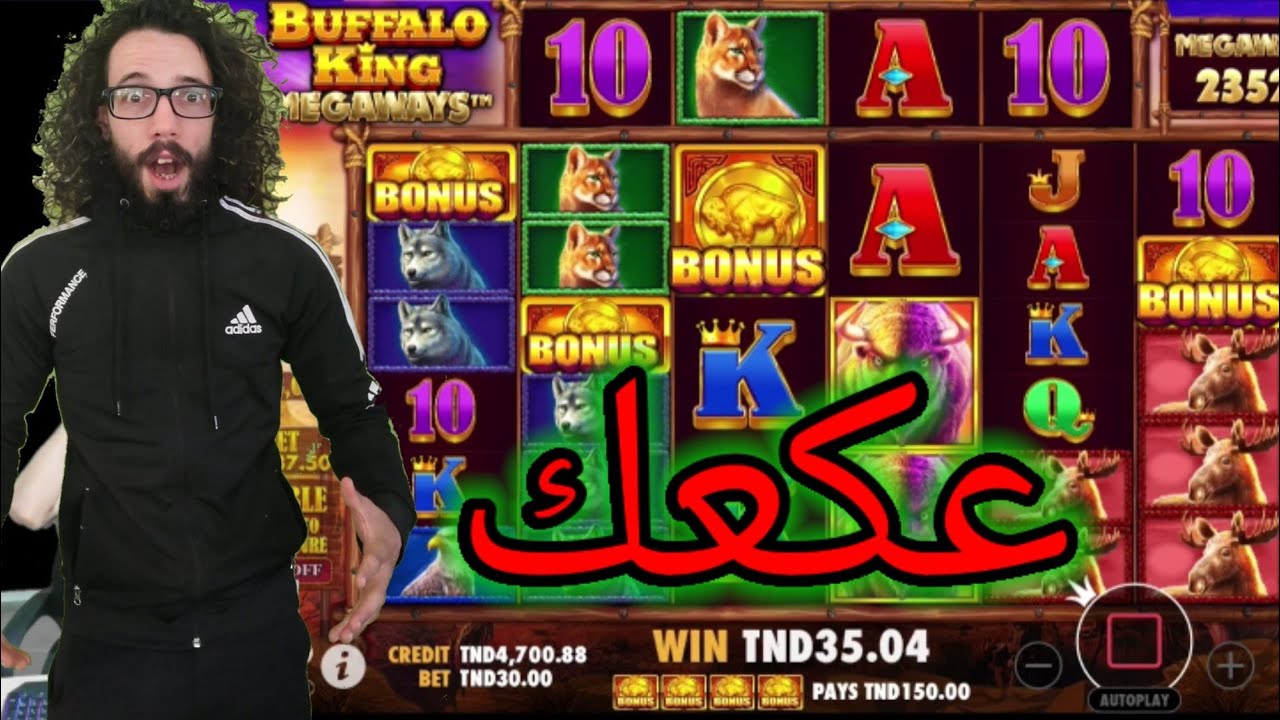 Cbet tn MED SBH slots machine casino ياااا قصي