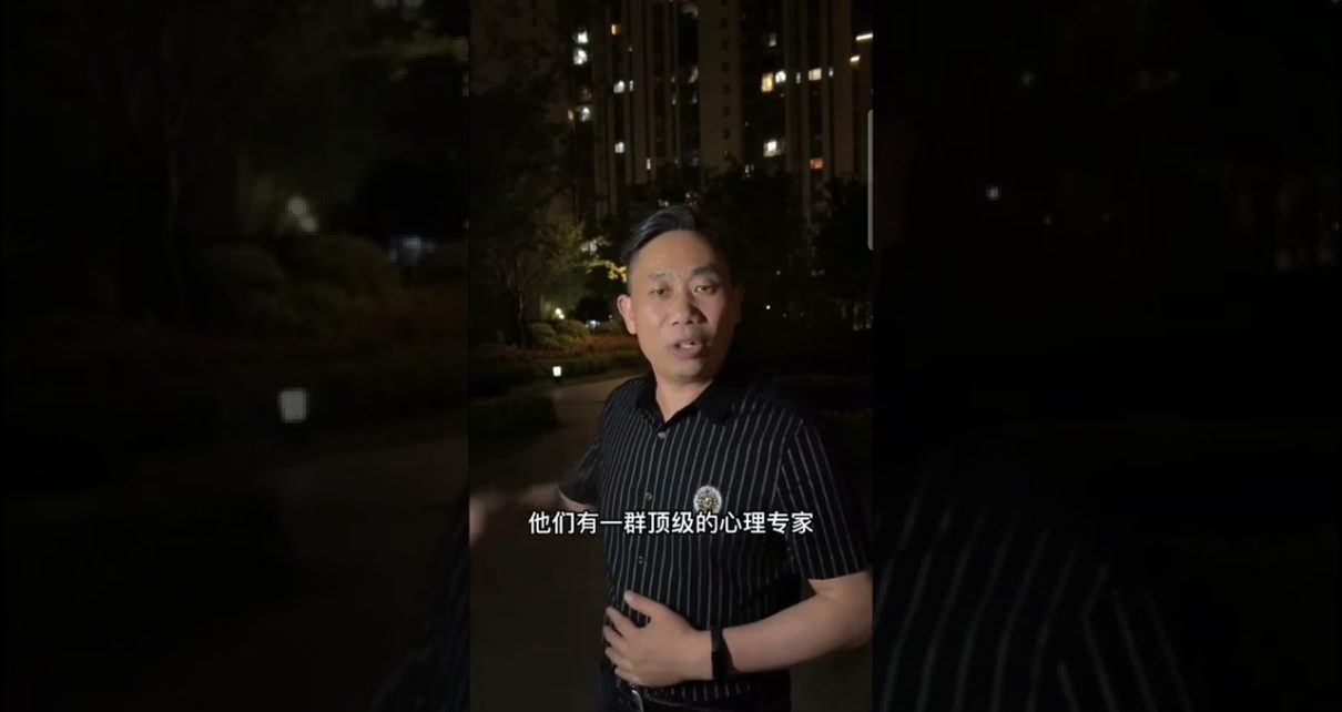 Focus＞ 網上賭博假不假 ？Is online casino fake?