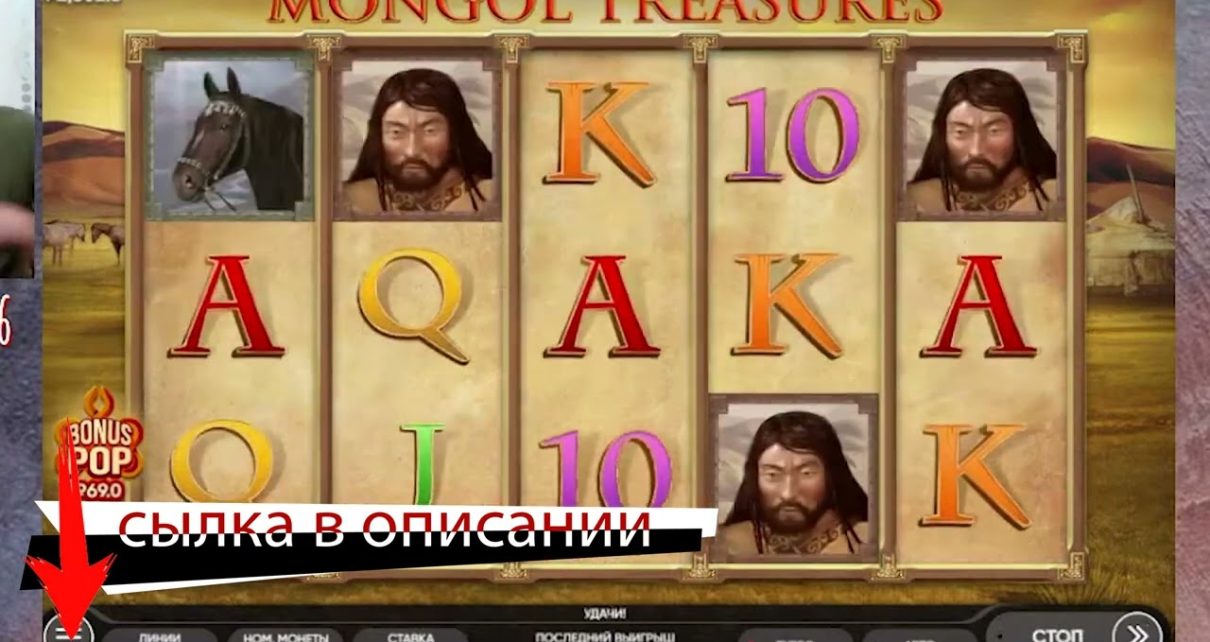 Gta online casino heist big con 4 participant