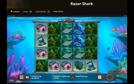 Online casino – Beautiful game of razor shark big win in Slot machine italia