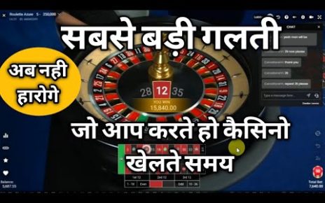 biggest error in casino | jeetwin casino