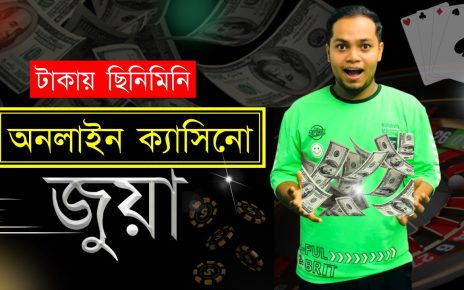 BETTING SITES/ONLINE CASINO IN BANGLADESH 2022