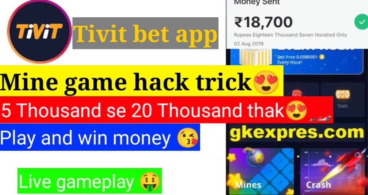 Jackpot on Tivit Bet – Possible or non | Online Casino | Free Money