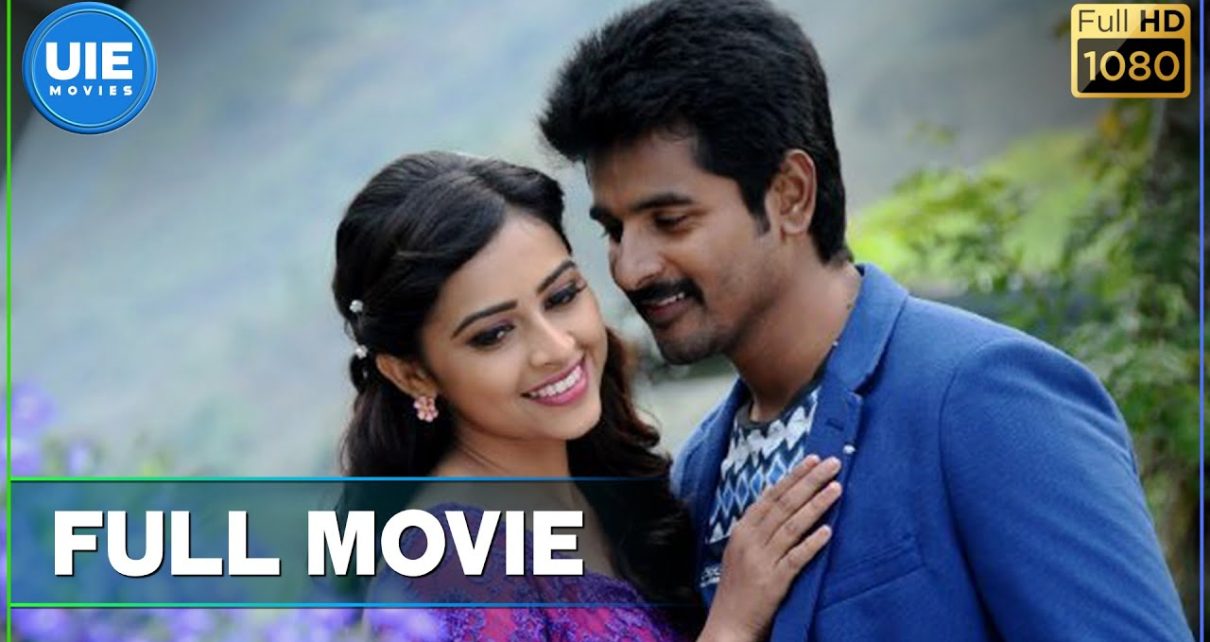 Kaaki Sattai – Tamil Full ikon exhibit | Sivakarthikeyan | Sri Divya | Anirudh Ravichander