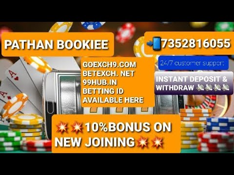 ONLINE CASINO ID GOEXCH9.COM 100% trusted bookiee