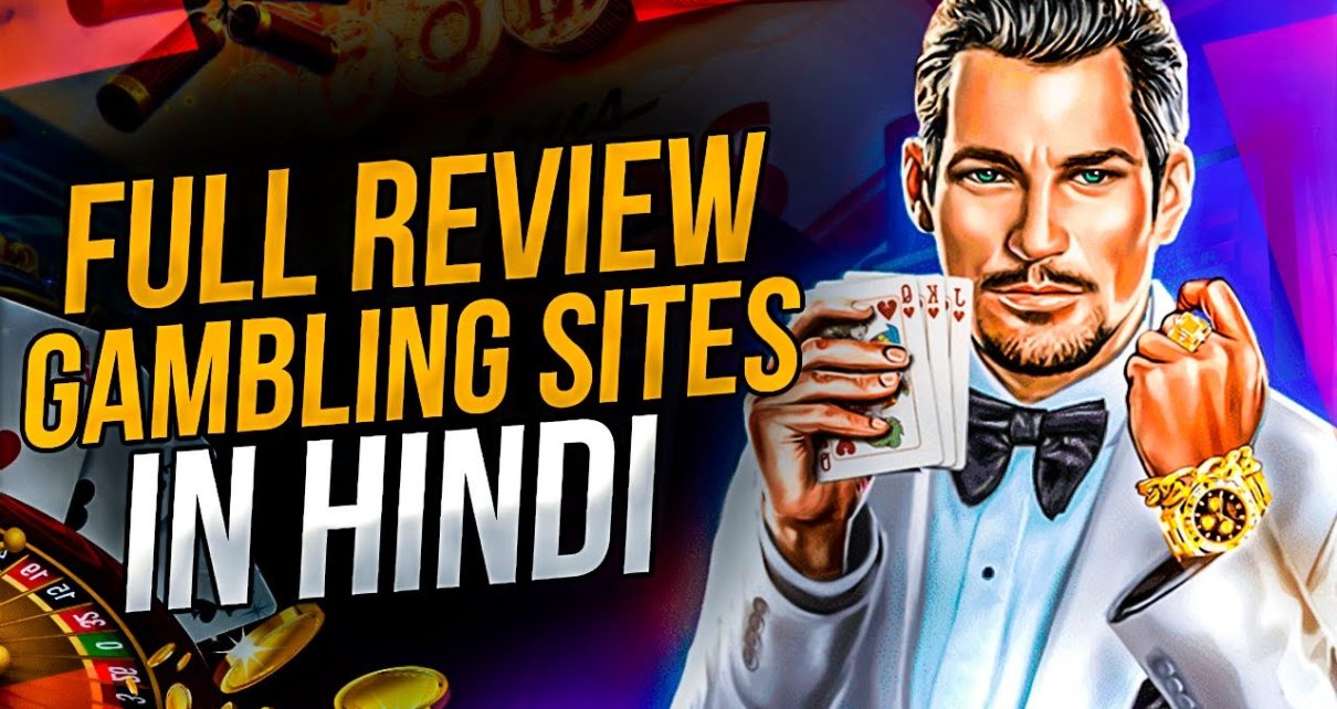 ? Top Online Casinos 2022 | Best Online Casino Sites | Best Slots & Casino Games In India