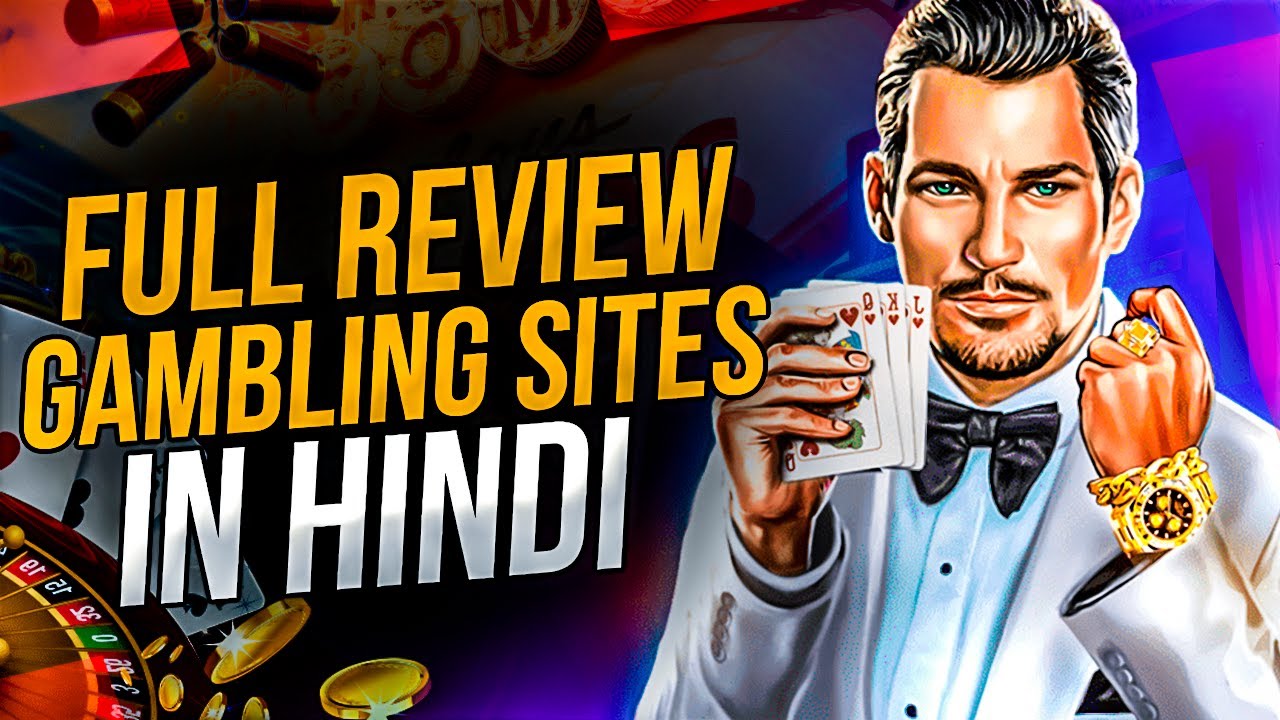 ? Top Online Casinos 2022 | Best Online Casino Sites | Best Slots & Casino Games In India