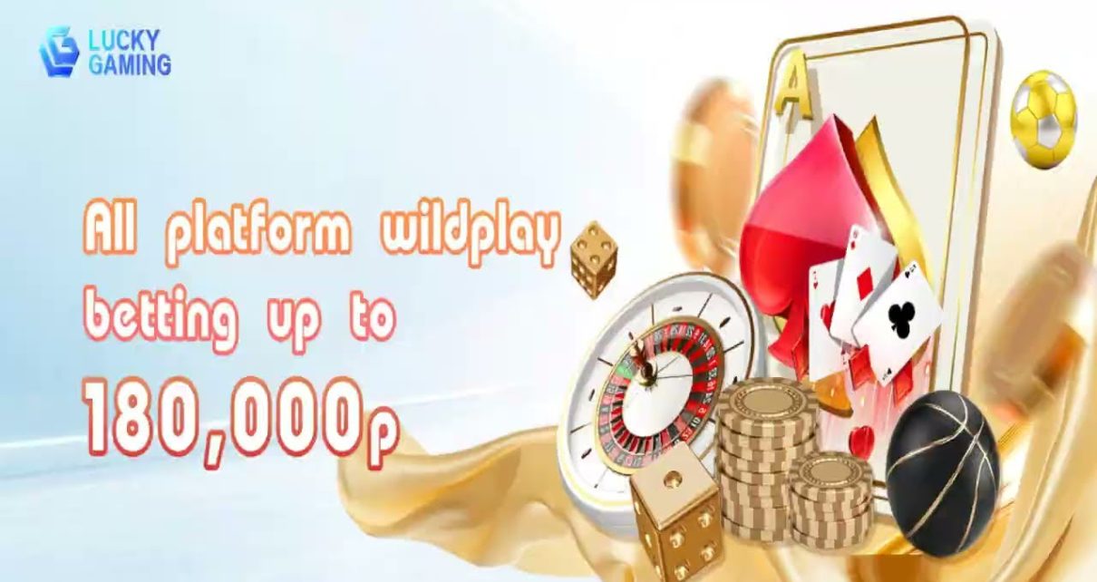 『Lucky Gaming』Jackpot Fishing Roulette Betting Tips Bo Online Casino Web:lg218.com 『Lucky Gaming』Jackpot Fishing Roulette Betting Tips Bo Online Casino Web:lg218.com