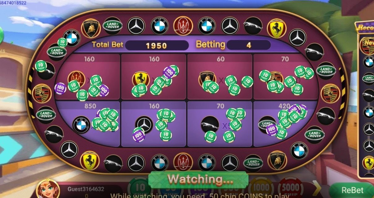 51 rupees bonus, online casino,existent money game