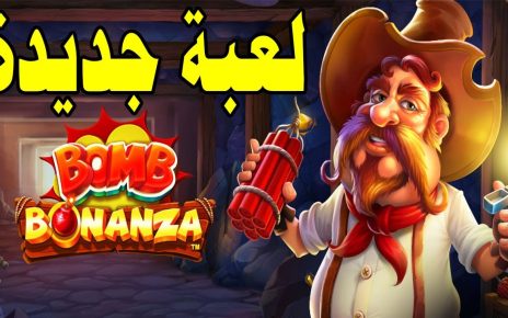 BOMB BONANZA SLOT MEGAWIN ?? مليون و ميتين جري